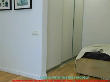 webcam girl coy_amina capture image #39625