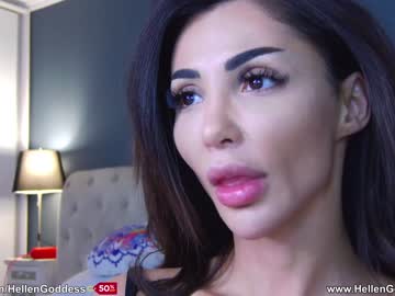 webcam girl indiansweety capture image #1848187