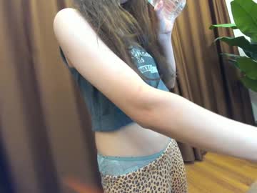 webcam girl ehotlovea capture image #5334577