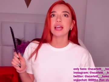 webcam girl scarlett__baker capture image #3422797