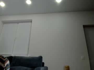 webcam girl mysweethobby capture image #4232906