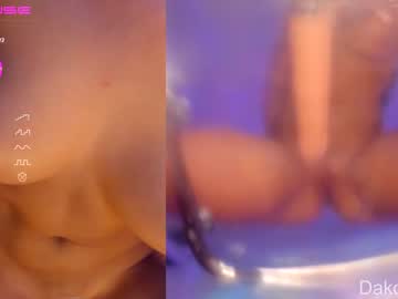 webcam girl dakota_blare capture image #4455852