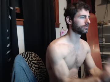 webcam man bedghost capture image #1021186