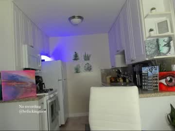 webcam girl befxckingnice capture image #1927697