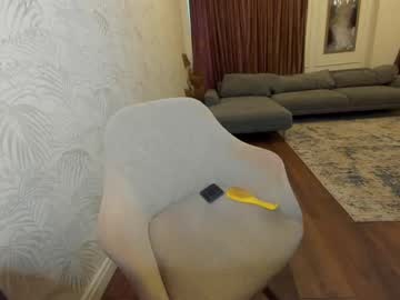 webcam girl ehotlovea capture image #1080079