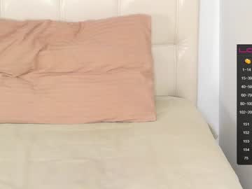 webcam girl meganiex capture image #1920192