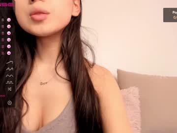 webcam girl iminako capture image #1980356