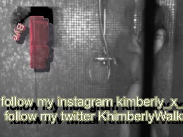 webcam girl queenafina capture image #2500846