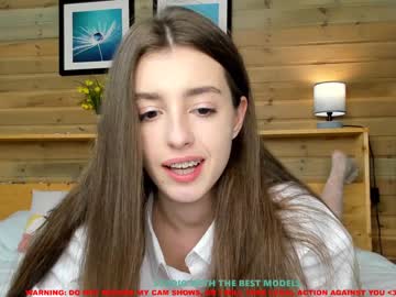 webcam girl coy_amina capture image #1293359