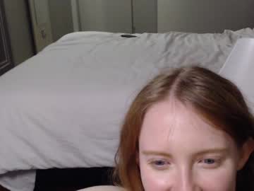 webcam girl dominiquemystique capture image #597878