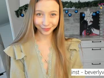 webcam couple beverlyvega capture image #4882668