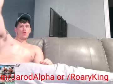 webcam man jarodalpha capture image #4324543