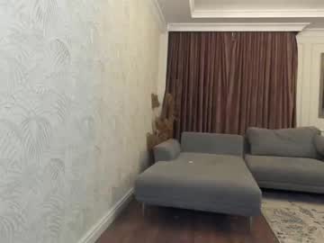 webcam girl ehotlovea capture image #913948