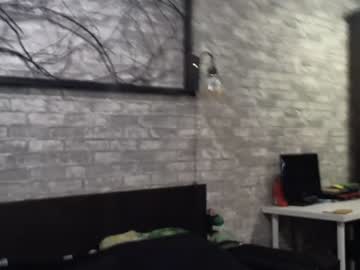 webcam couple martaandserg capture image #3222834