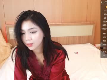 webcam girl sumiyaya capture image #312624