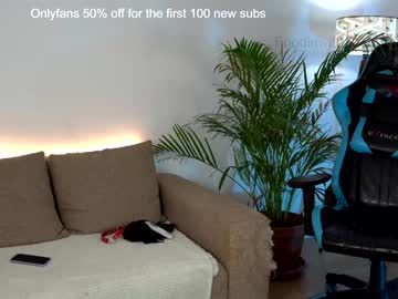 webcam girl naughtyrider69 capture image #3309059