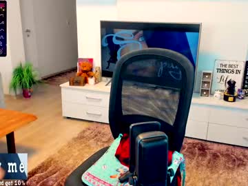 webcam girl s3r3ndipity capture image #2458123