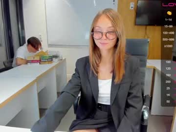 webcam girl game__of__porn capture image #163106