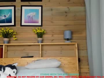 webcam girl coy_amina capture image #1435602
