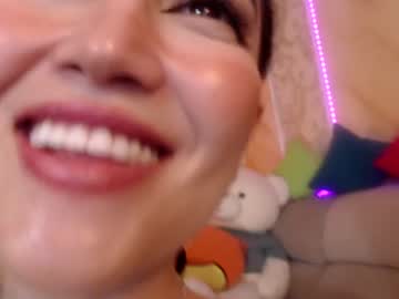 webcam girl alice_geek capture image #3463130