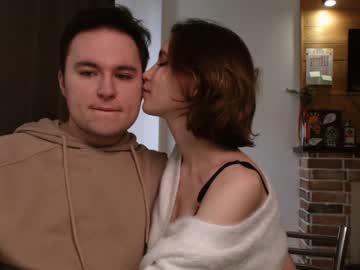 webcam couple romeokatereborn capture image #1673836