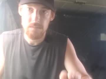 webcam man skyviper88 capture image #262063