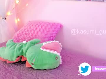 webcam girl kasumi_chan capture image #2647772