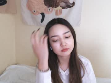 webcam girl chanlia capture image #1905010