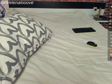 webcam girl elenalooove capture image #386248