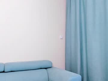webcam girl elaanna capture image #3224938