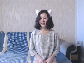 webcam girl kikicola capture image #1711418