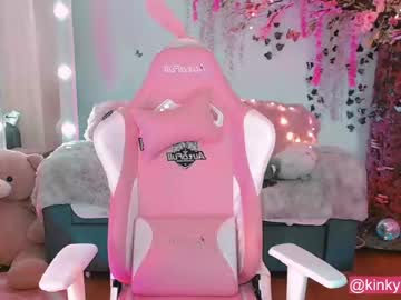 webcam girl cherrypunch capture image #771664