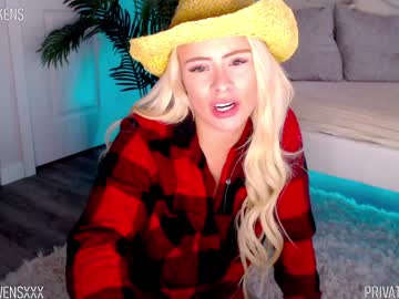 webcam girl oliviaowens capture image #1409526