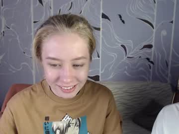 webcam couple umma__ capture image #4555537