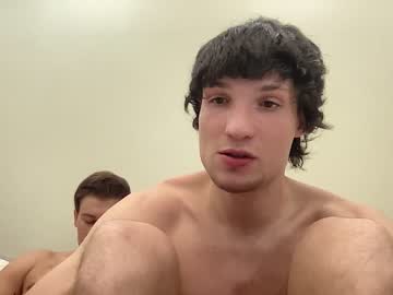 webcam man stepbrazzers capture image #3379618