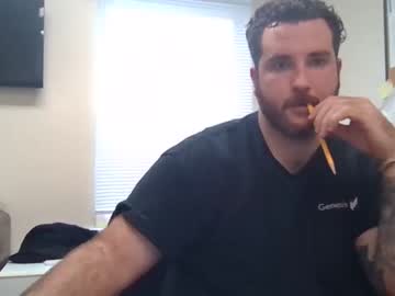 webcam man davism1six capture image #4605684