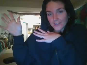 webcam girl sunset1414 capture image #4075797