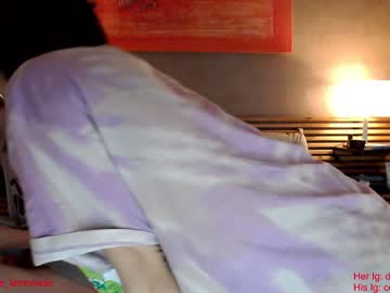 webcam couple venus_morningstar capture image #1332022