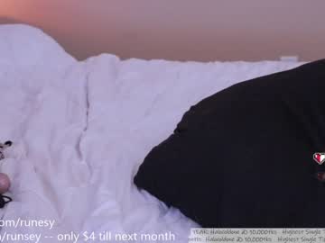 webcam girl runesy capture image #2054091
