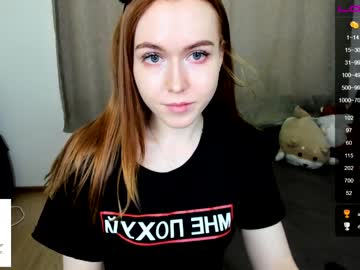 webcam girl hello_dana capture image #2823571