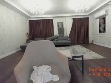 webcam girl ehotlovea capture image #2082284