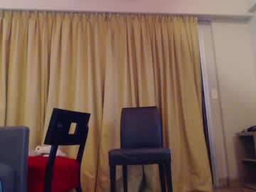 webcam couple monikfree capture image #110937