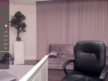 webcam girl vasillisa capture image #2893644