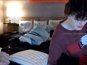 webcam couple venus_morningstar capture image #1813701