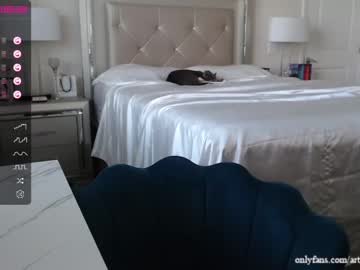 webcam girl a_sweet_temptation capture image #4758805