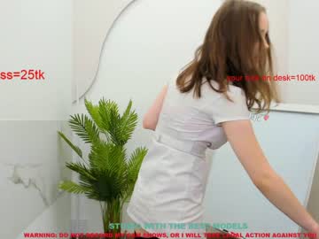 webcam couple misa_blush capture image #2220041