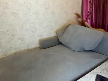 webcam girl ehotlovea capture image #2993903
