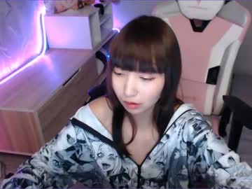 webcam girl micu_ko capture image #871800