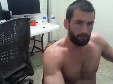 webcam man shatterdabbin capture image #4708076