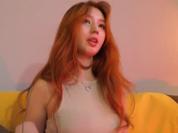 webcam girl sharasuo capture image #3705809